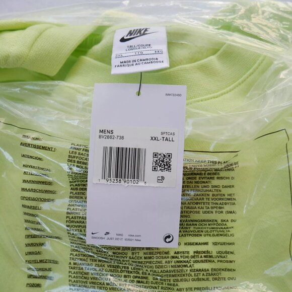 Nike Club Fleece Men's Size 2XL Sweatsuit Black Neon Volt Warm Up Hoodie Pants - Picture 12 of 15